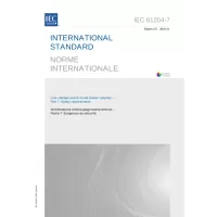 IEC 61204-7 Ed. 2.0 b:2016