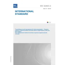 IEC 62803-3 Ed. 1.0 en:2024
