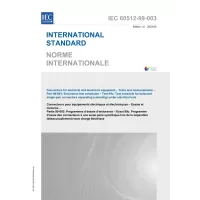 IEC 60512-99-003 Ed. 1.0 b:2023