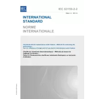 IEC 63159-2-2 Ed. 1.0 b:2021
