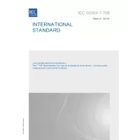 IEC 60364-7-708 Ed. 3.0 en:2017