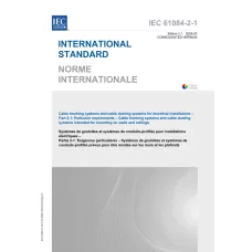 IEC 61084-2-1 Ed. 2.1 b:2024