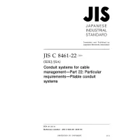 JIS C 8461-22:2016