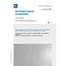 IEC 61084-2-4 Ed. 2.1 b:2024
