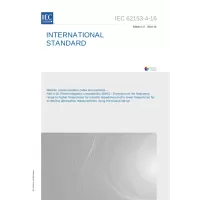 IEC 62153-4-16 Ed. 1.0 en:2016