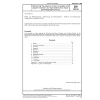 DIN 10235