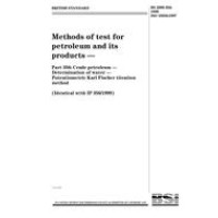 BS 2000-356:1999