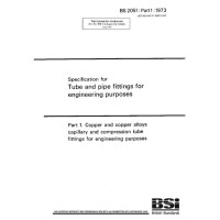 BS 2051-1:1973