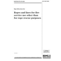 BS 3367:1999