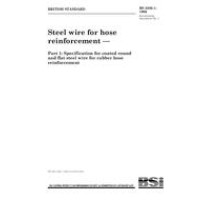 BS 3592-1:1986