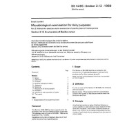 BS 4285-3.12:1989