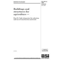 BS 5502-21:1990