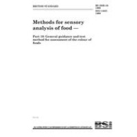 BS 5929-10:1999