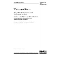 BS 6068-2.31:1987