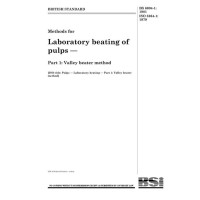 BS 6094-1:1981