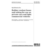 BS 7038:1988