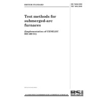 BS 7686:1993