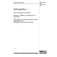 BS 7755-4.4.2:1997