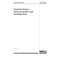 BS 7782:1994