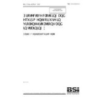 BS 7971-1:2002