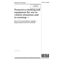 BS 7971-3:2002