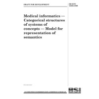 BS DD ENV 12264:1998