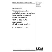 BS S 538:1975