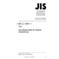JIS G 4053:2003