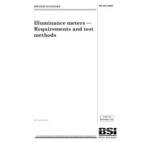 BS 667:2005