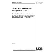 BS 7448-3:2005