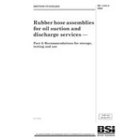 BS 1435-2:2005