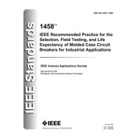 IEEE 1458-2005