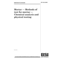BS 4551:2005