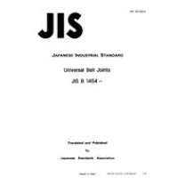 JIS B 1454:1988