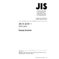 JIS B 4238:1999