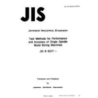 JIS B 6517:1989