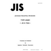 JIS B 7524:1992
