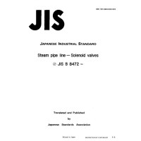 JIS B 8472:1994