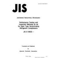 JIS B 8603:1989