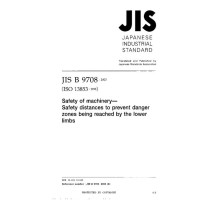 JIS B 9708:2002