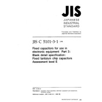 JIS C 5101-3-1:1998