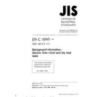 JIS C 60068-3-1:1995