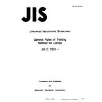 JIS C 7801:1988