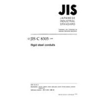 JIS C 8305:1999