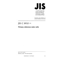 JIS C 8910:2001