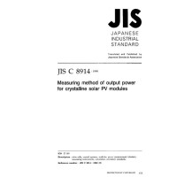 JIS C 8914:1998