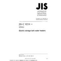 JIS C 9219:2005