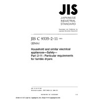 JIS C 9335-2-11:2004