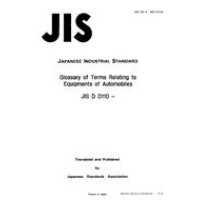 JIS D 0110:1988
