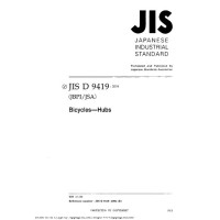 JIS D 9419:2004